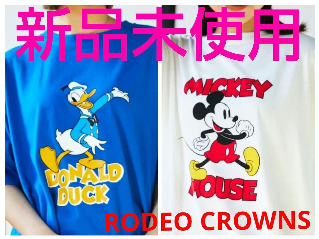 RODEO CROWNS　ワイドボウル ディズニー 　Tシャツ　２枚　ミッキー