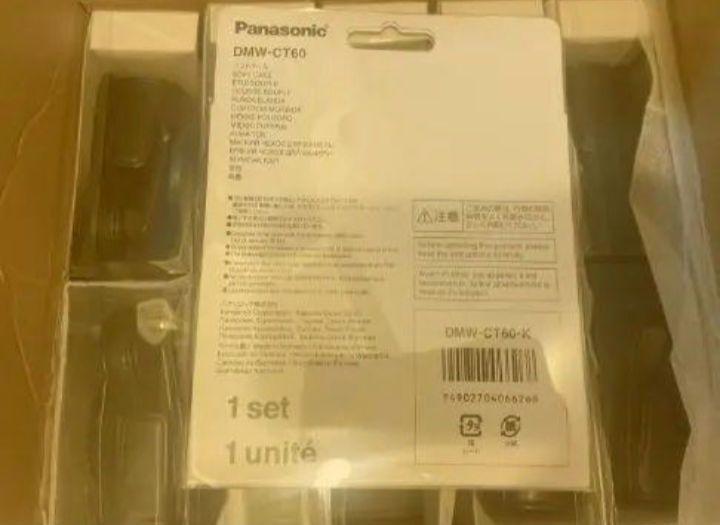 Panasonic DMW-CT60 カメラケース ソフトケース×5ボックス