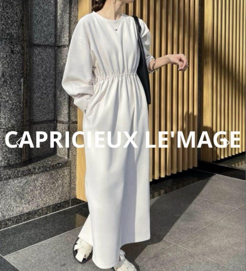CAPRICIEUX LE'MAGE ドロストワンピース