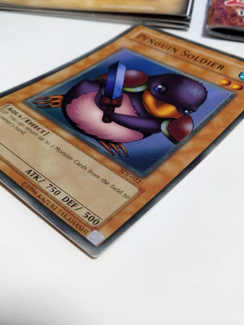 遊戯王 Starter Deck Joey 英語版