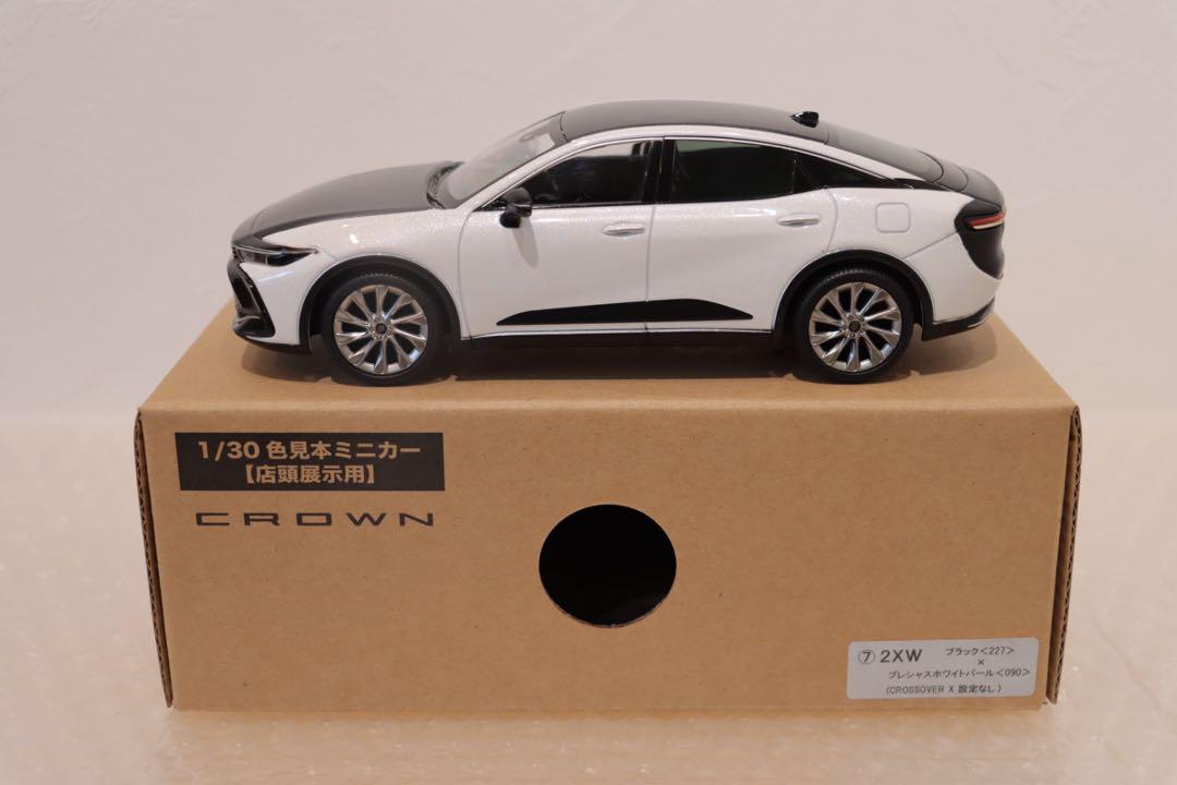 クラウン　SUV カラーサンプルミニカー　非売品　ホワイト×ブラック