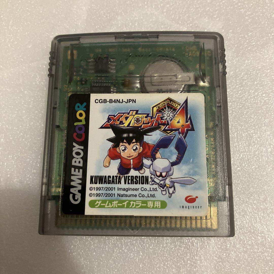メダロット4 クワガタバージョン ゲームボーイカラー - メルカリ