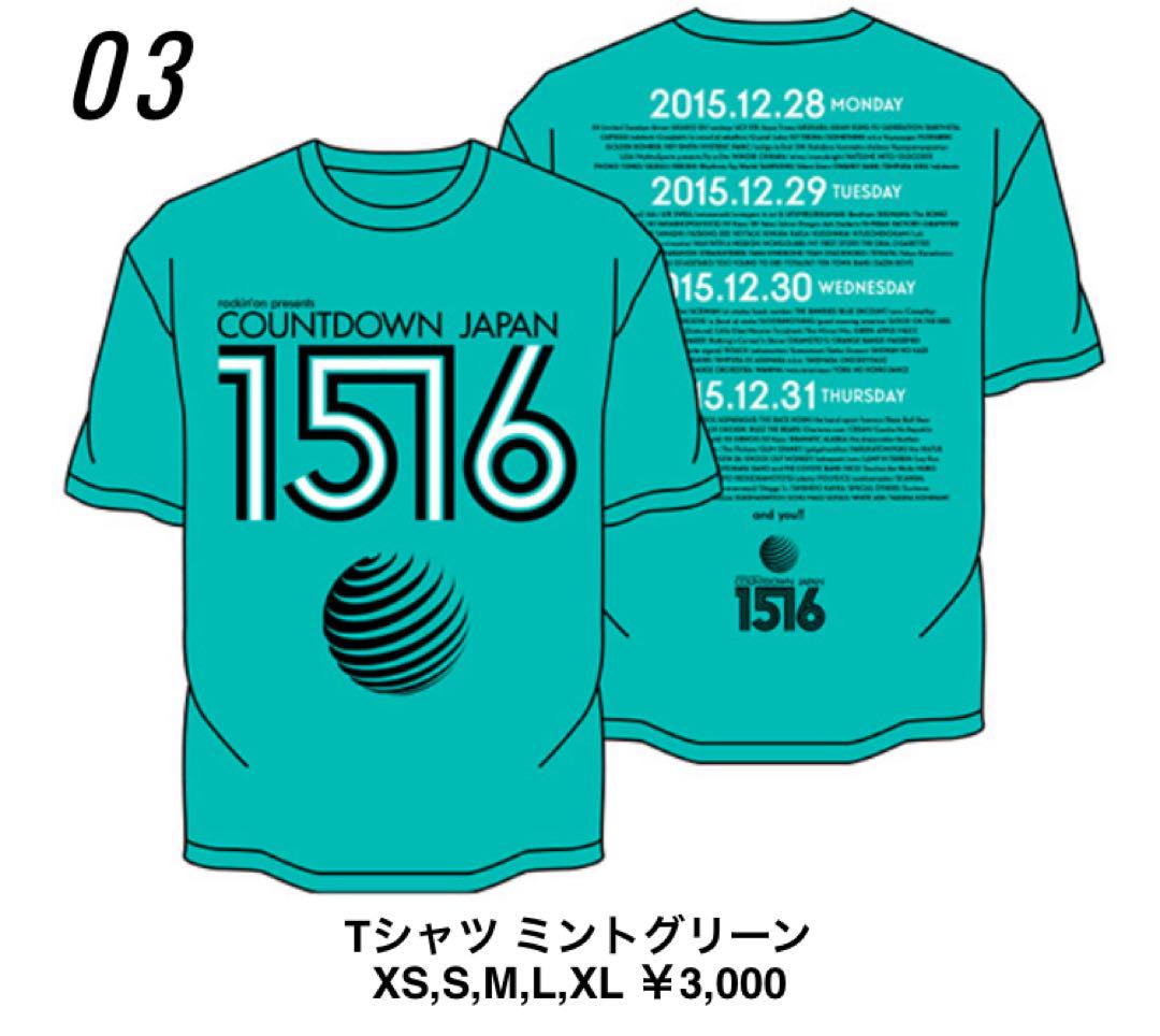 Ado cdj カウントダウンジャパン限定Tシャツ Ado カウントダウンジャパン限定Tシャツ＆タオル