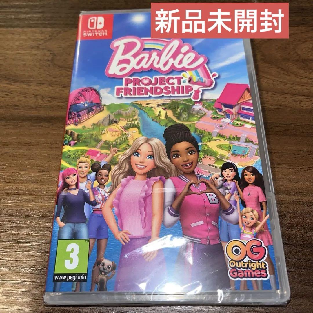 バービー Barbie Project Friendship switch - メルカリ