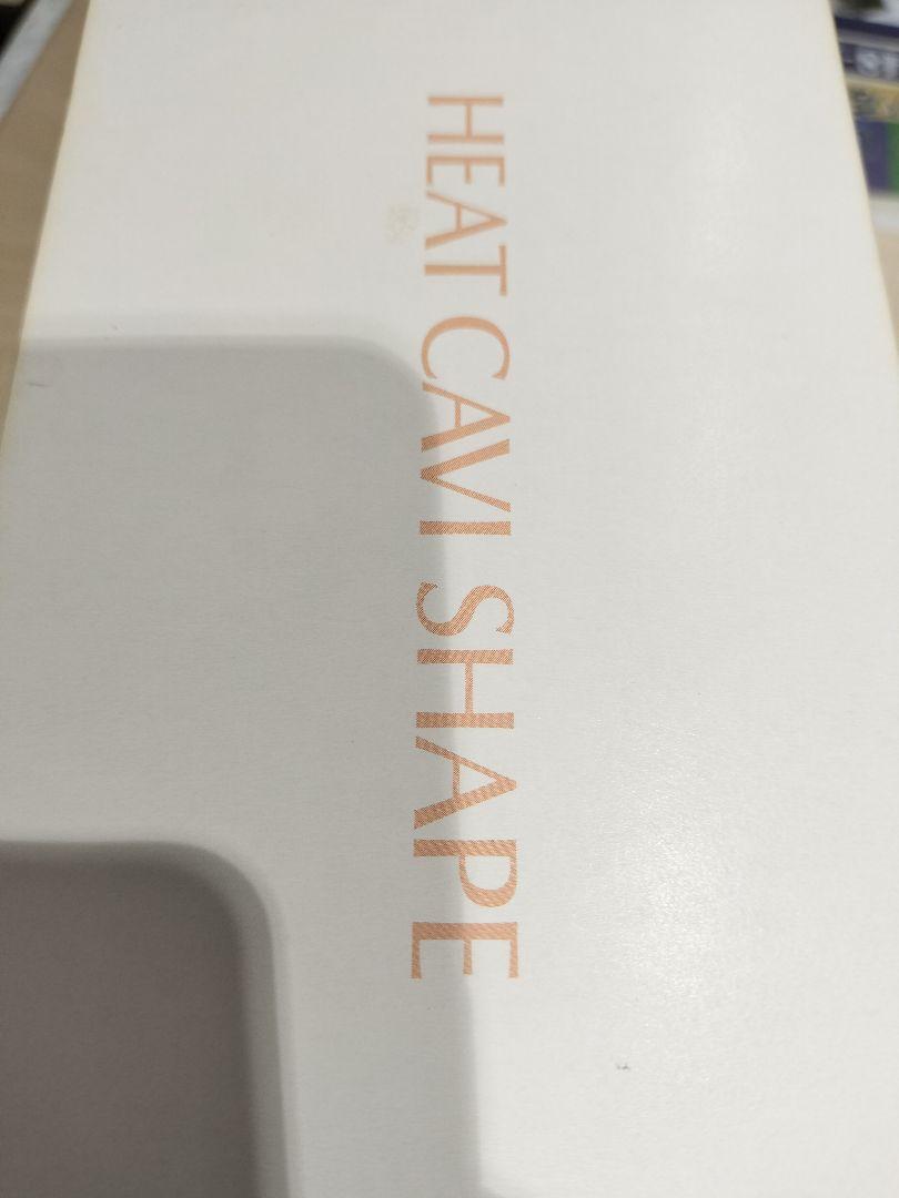 【WR】TBC HEAT CAVI SHAPE 美容器 HA-HC01-ST