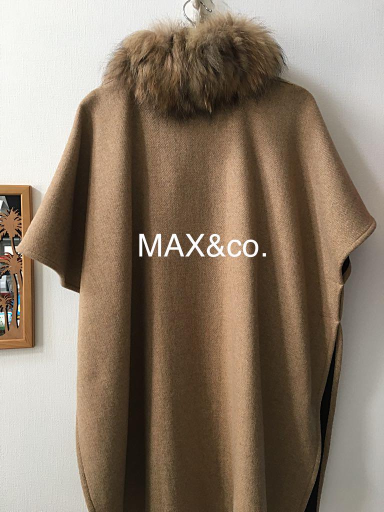 美品】Max &Co 光沢シルクコート オーバーコート Sサイズ