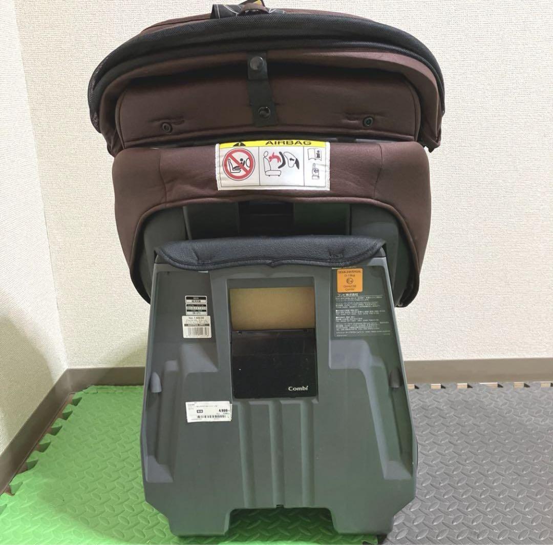 楽天市場】【中古】 コンビ チャイルドシート CB-UTC ネルーム