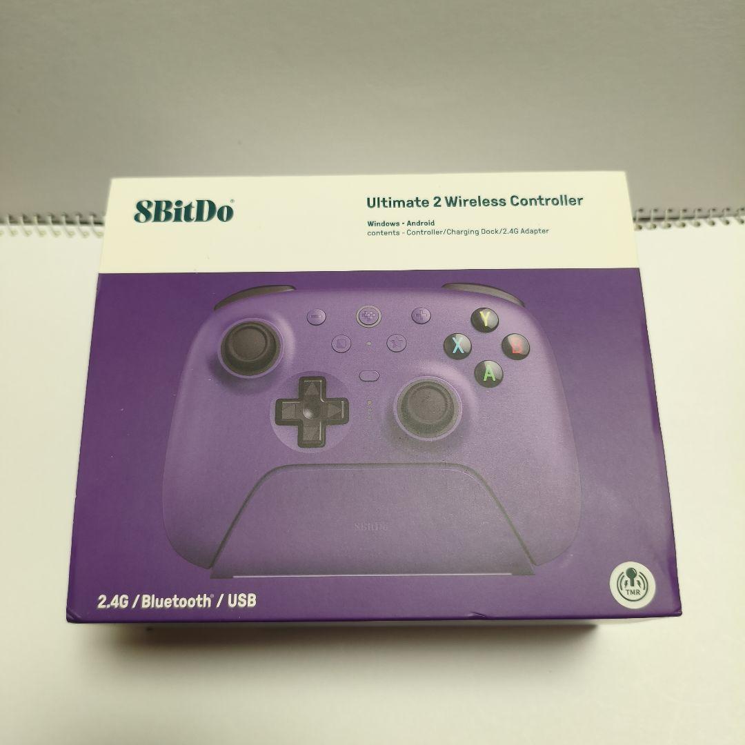 8BitDo Ultimate 2 ワイヤレス コントローラー　シリコンカバー付