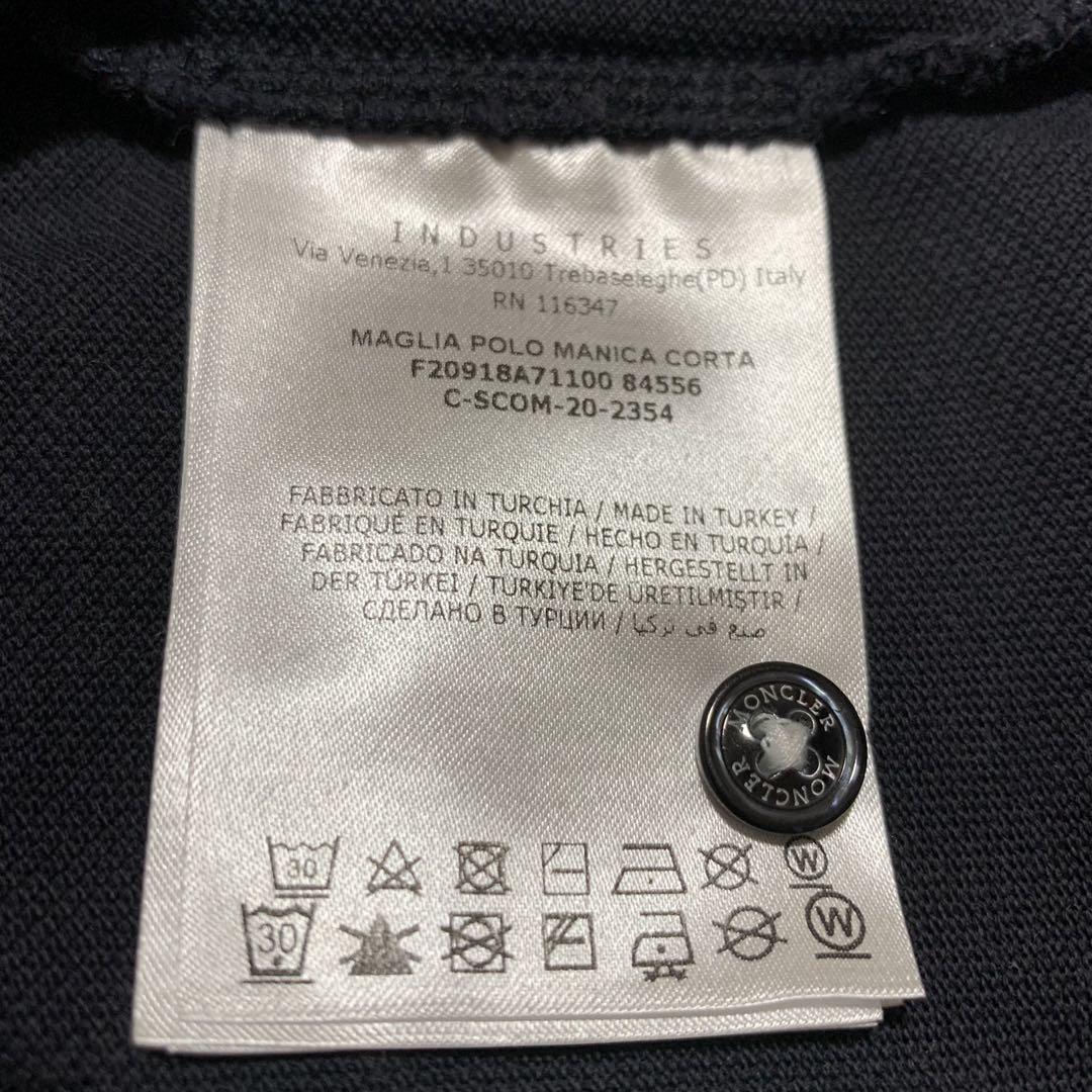 モンクレール　ワッペン　ポロシャツ　ネイビー　S 国内正規品 4S369 モンクレール ワッペン ポロシャツ ネイビー S 国内正規品 4S369