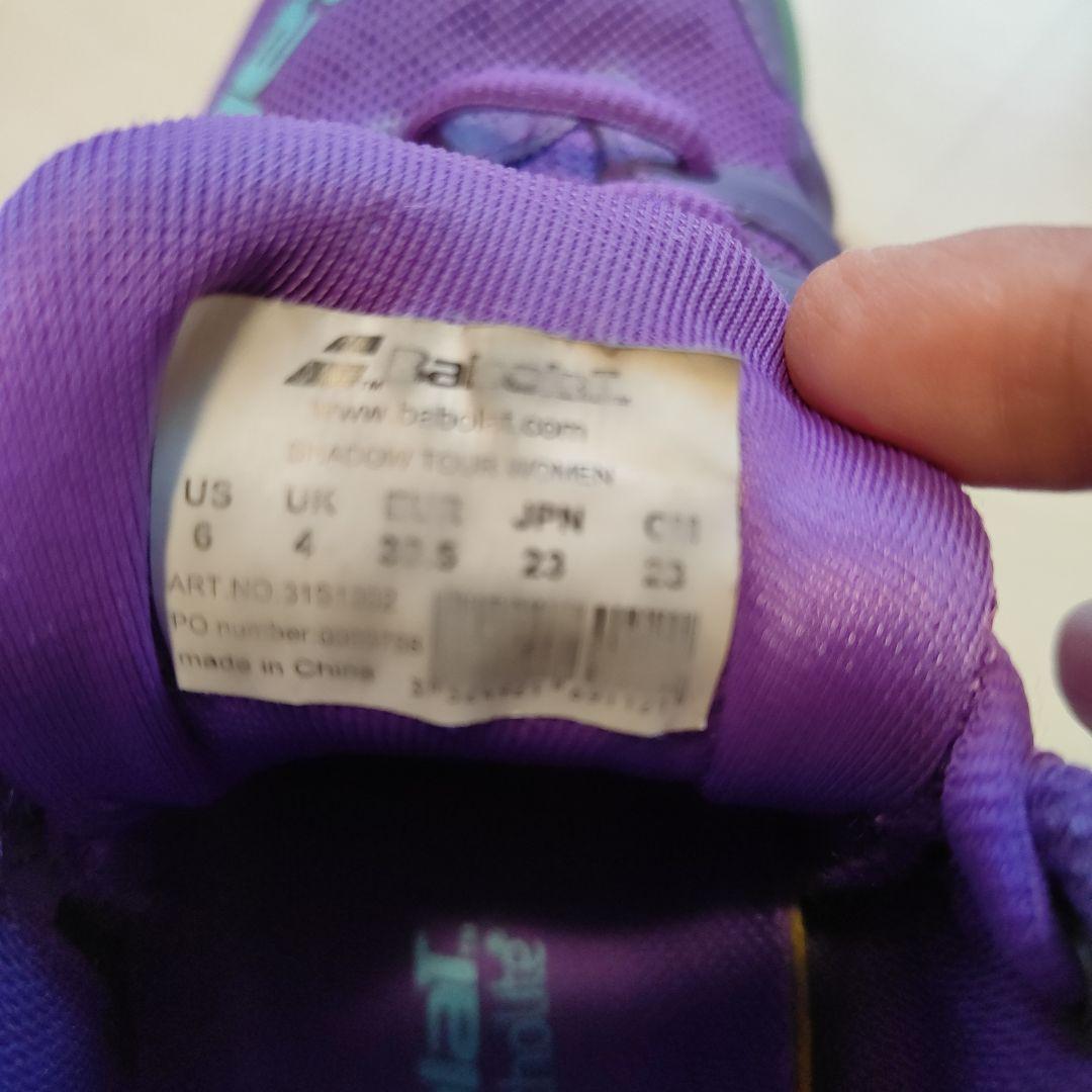 23センチ Babolat バドミントンシューズ 紫 - メルカリ