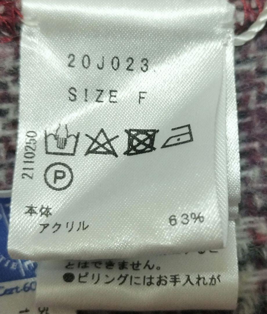 チェスティ