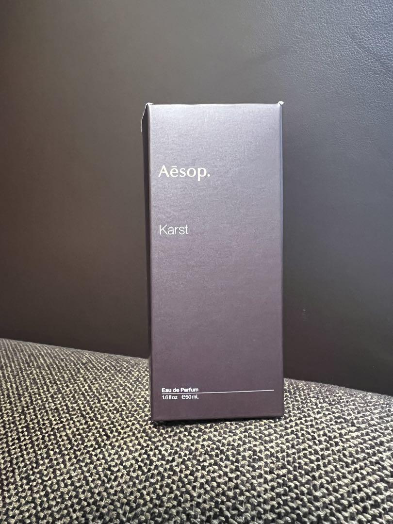 Aesop イソップ　香水　karst 50ml カースト オードパルファム | フレグランス | Aesop (イソップ) 日本