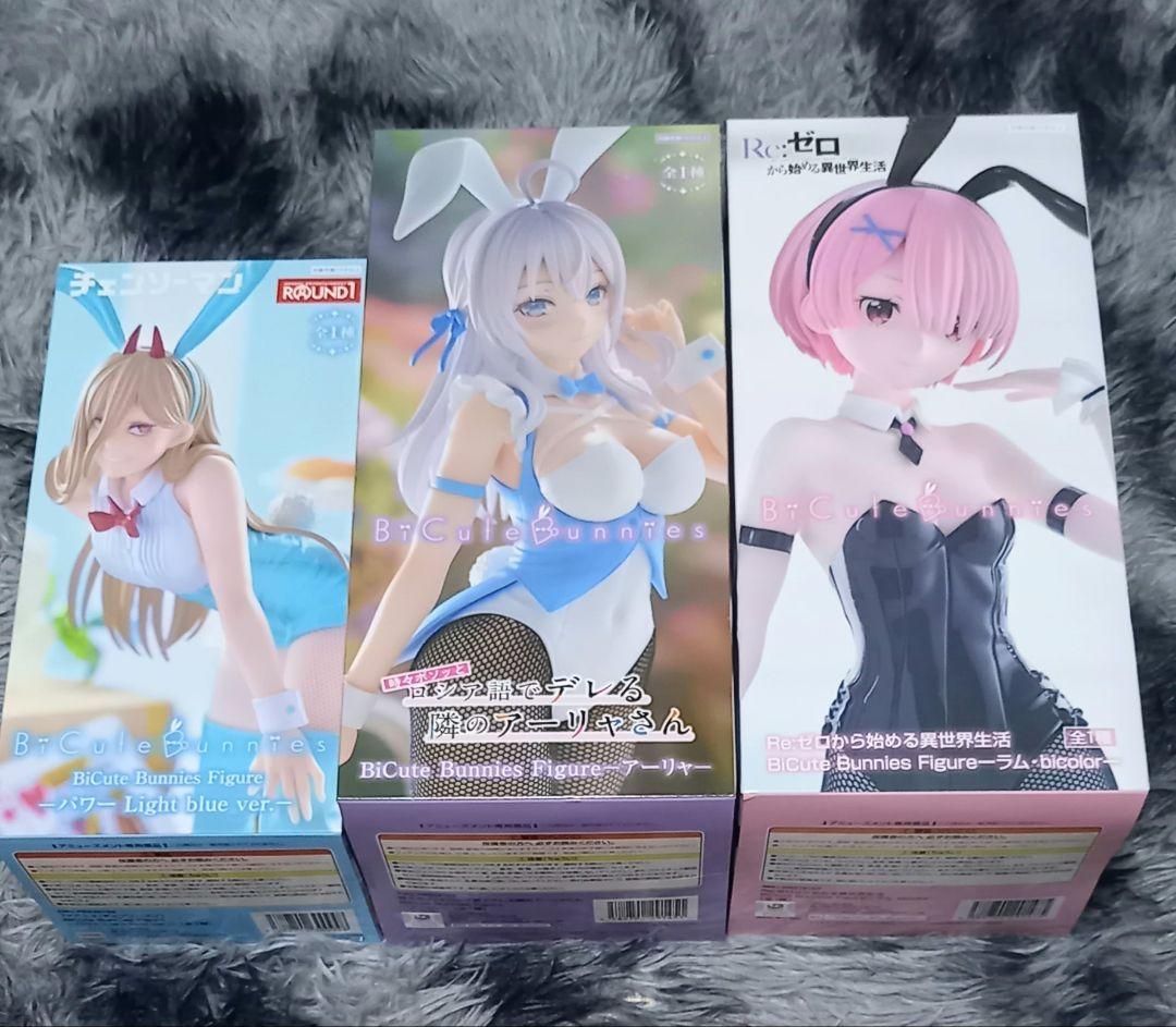 新品・未開封] BiCuteBunniesFigure 最新3体セット - メルカリ