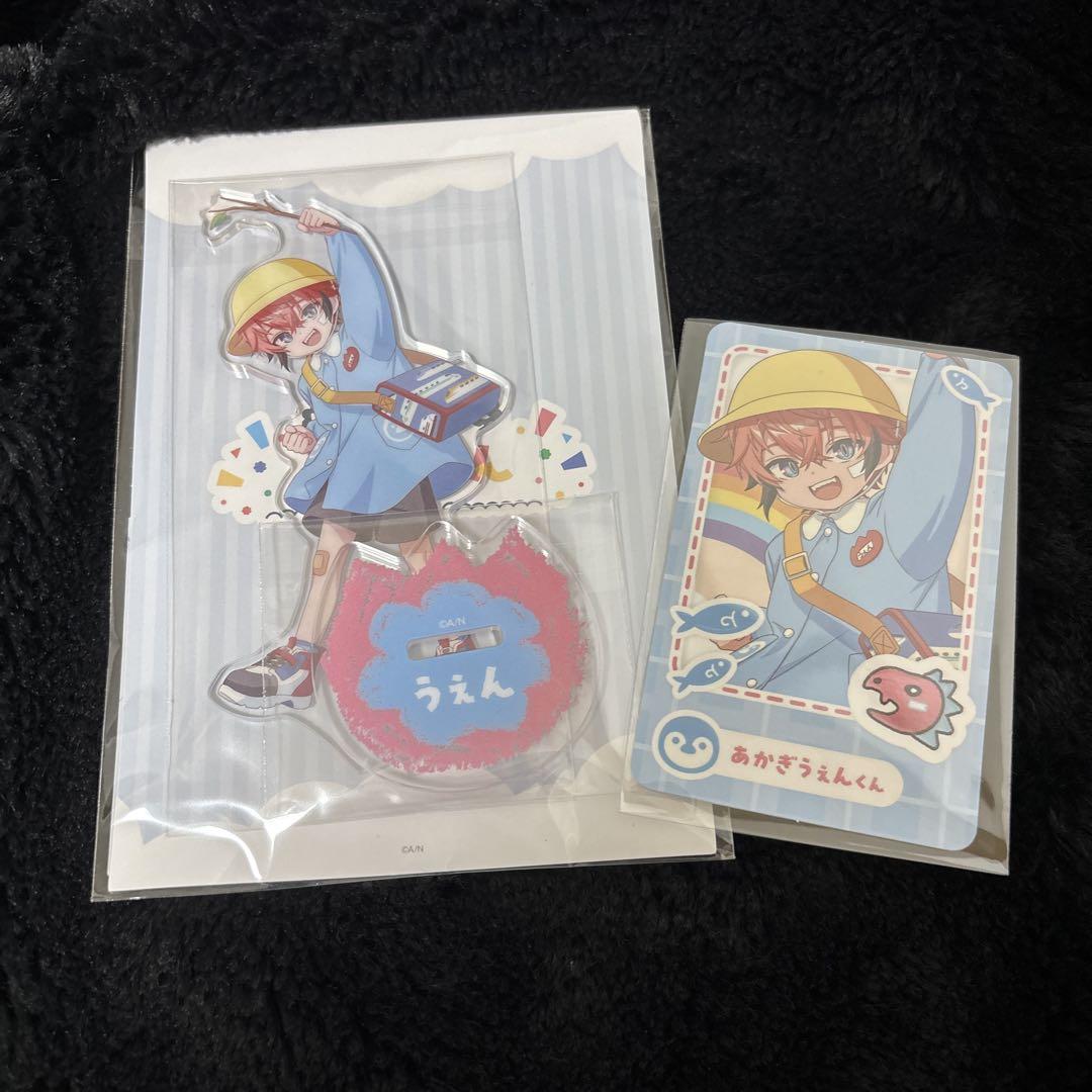 にじさんじようちえん　赤城ウェン