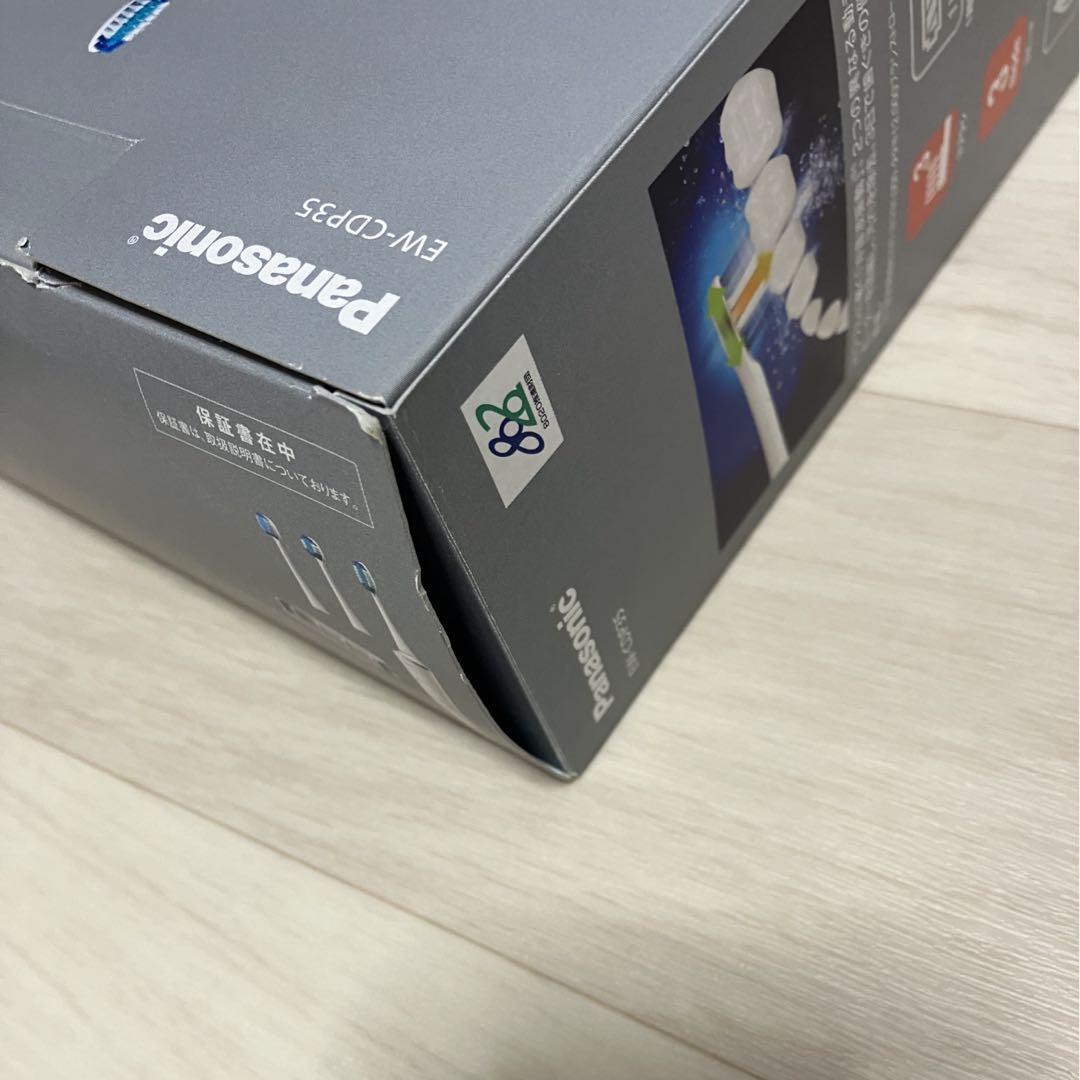ドルツ ew-cdp35
