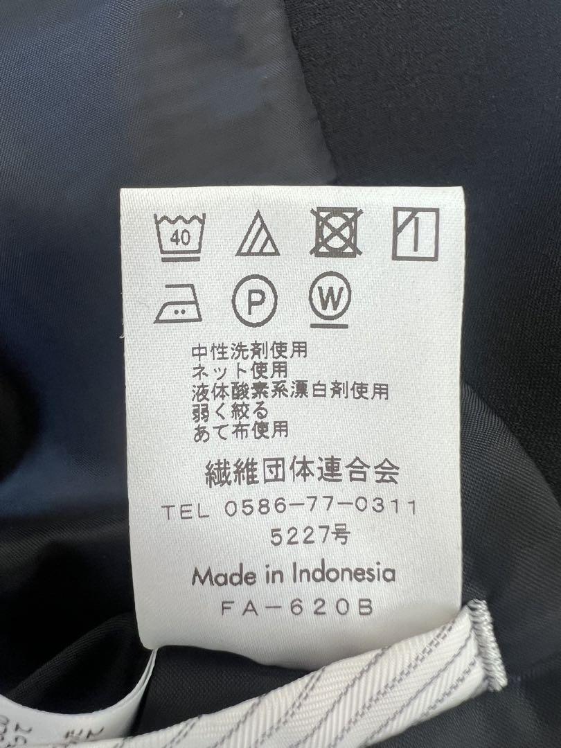 おまとめ3点