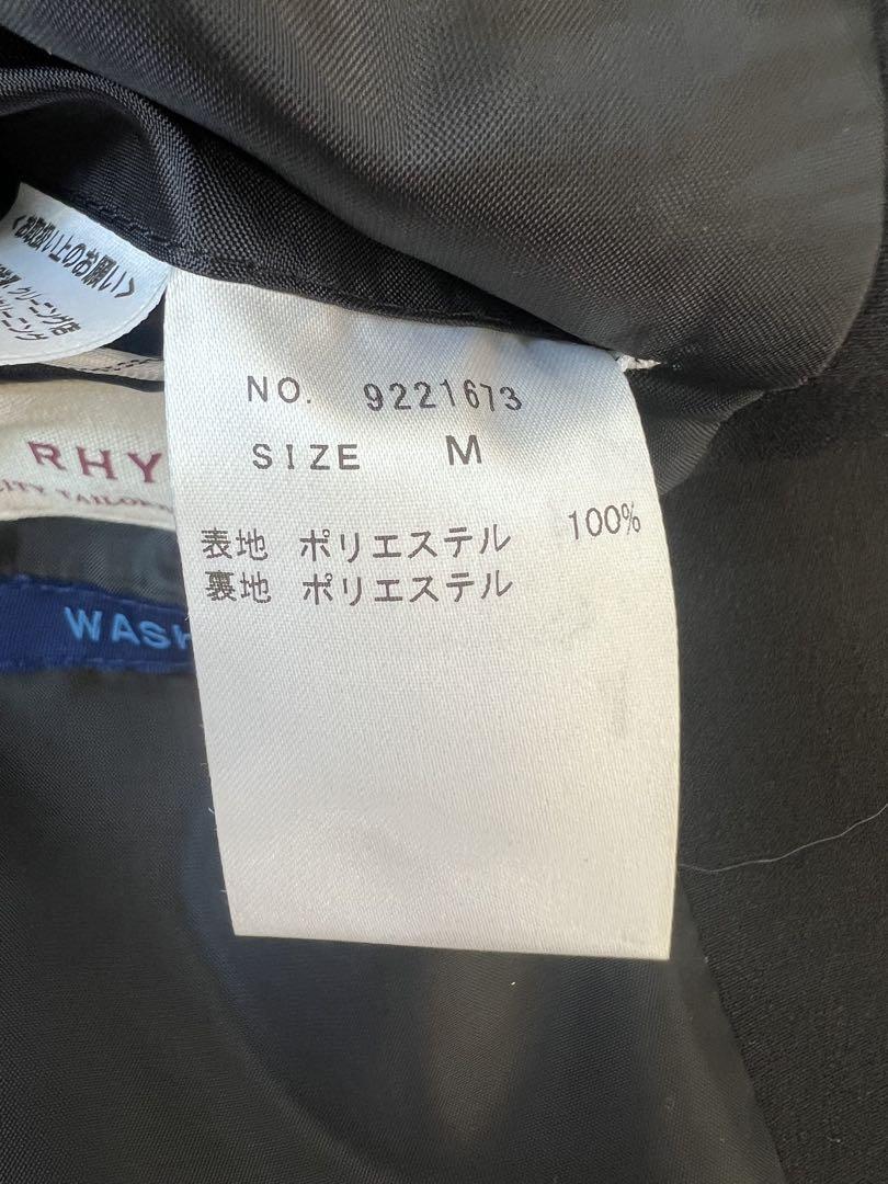 おまとめ3点