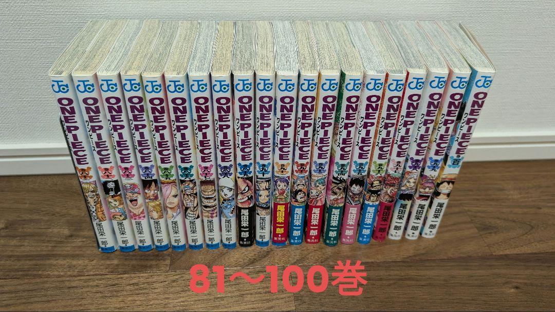 Amazon.com: One Piece 106 (Japanese Edition): 9784088836447