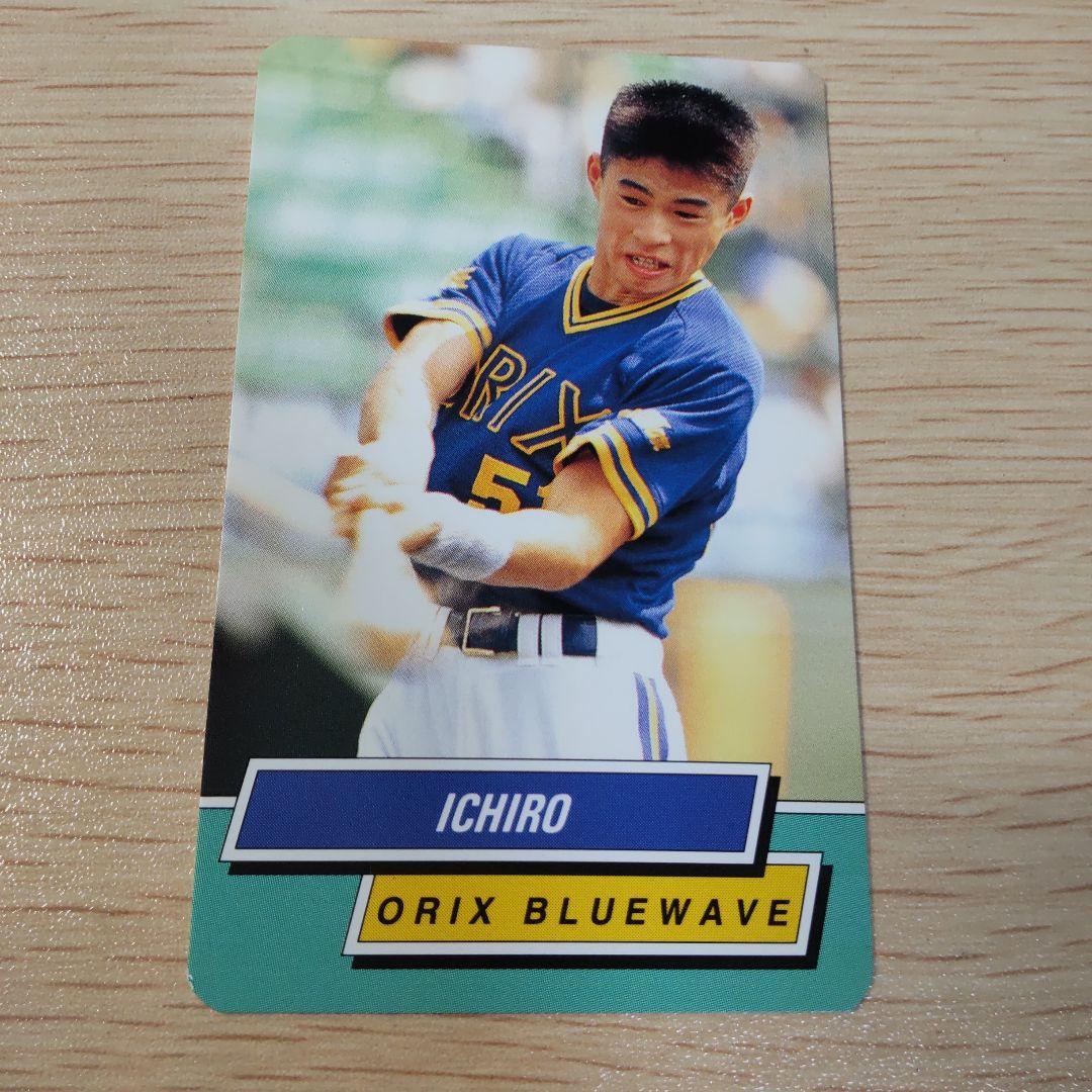 本物の イチロー 1995年 オリックス・ブルーウェーブ トレーディング スポーツ選手