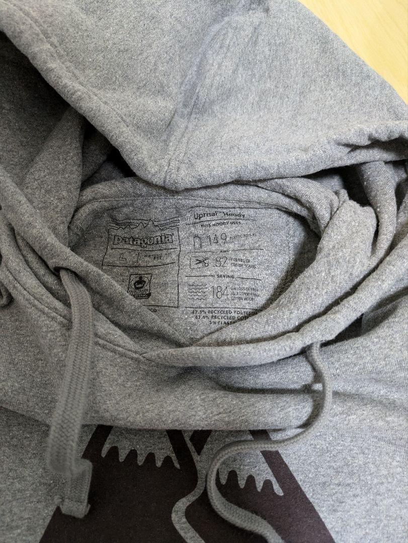 Patagonia W's Live Simply Glider Mid Weight Hoody | real