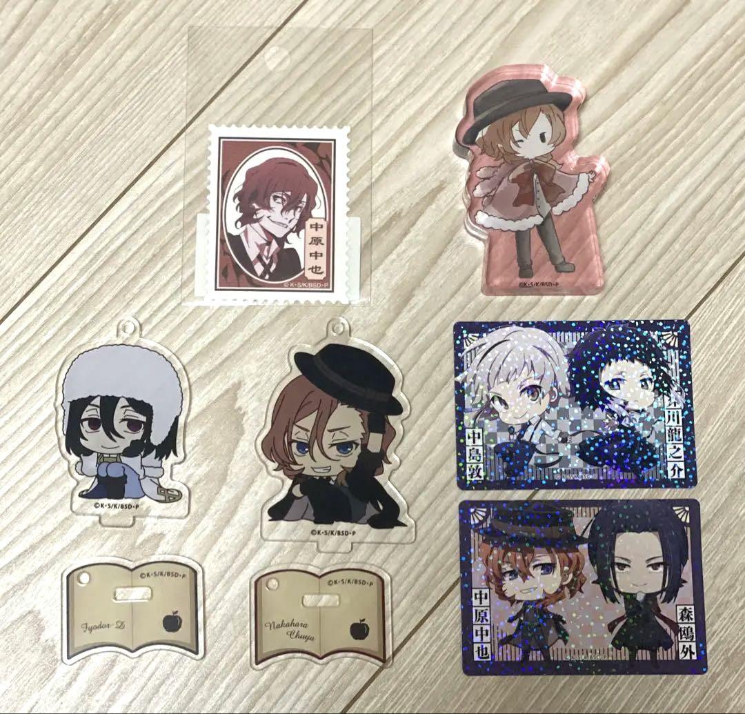 文豪ストレイドッグス まとめ売り 文豪ストレイドッグス まとめ売り♡ - メルカリ