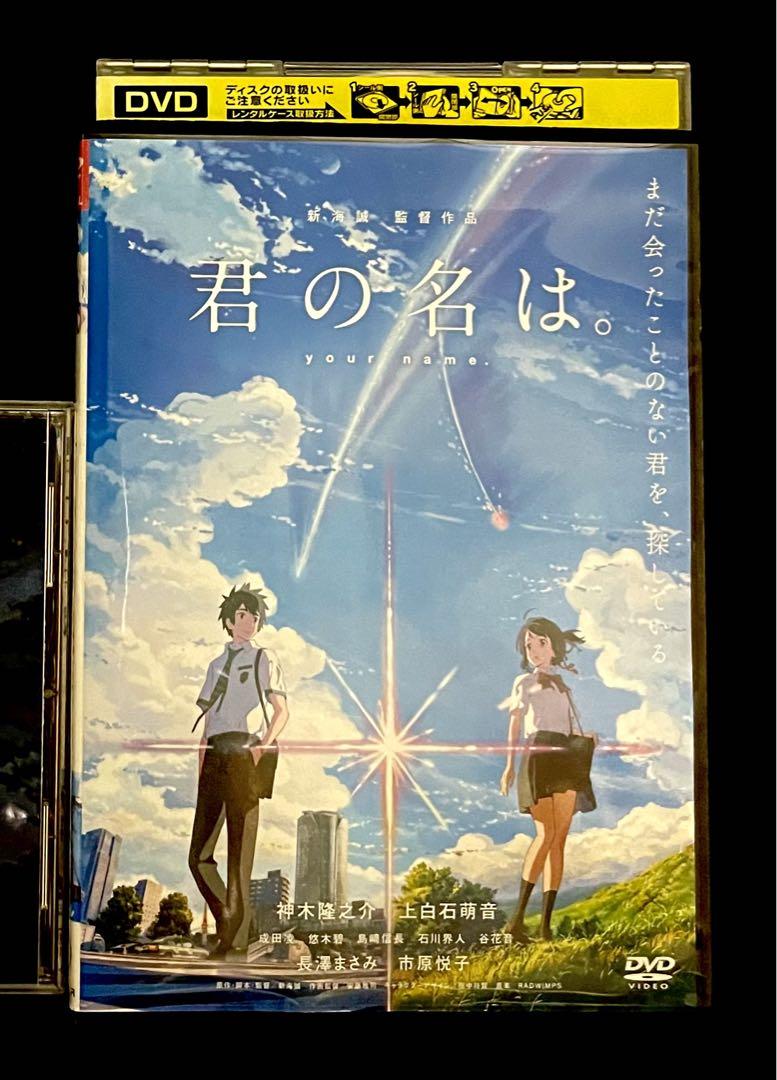 新テニスの王子様 全巻セット & おまけDVD付き 在庫処分の為