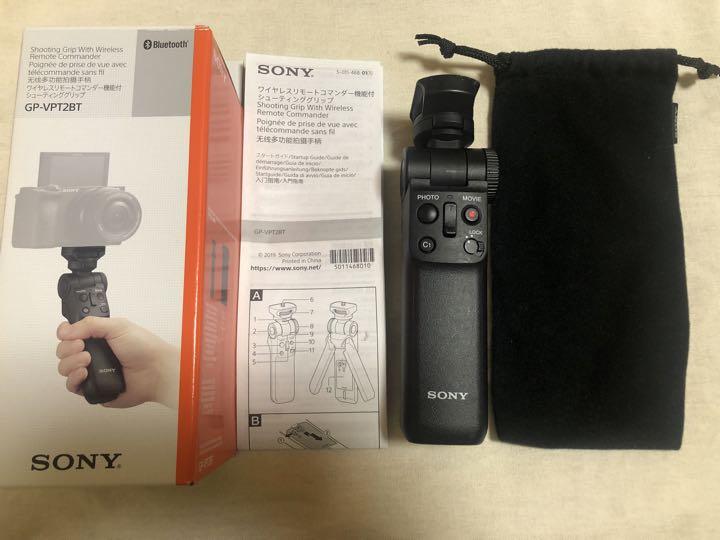 お年玉セール特価】 SONYシューティンググリップGP-VPT2BT その他