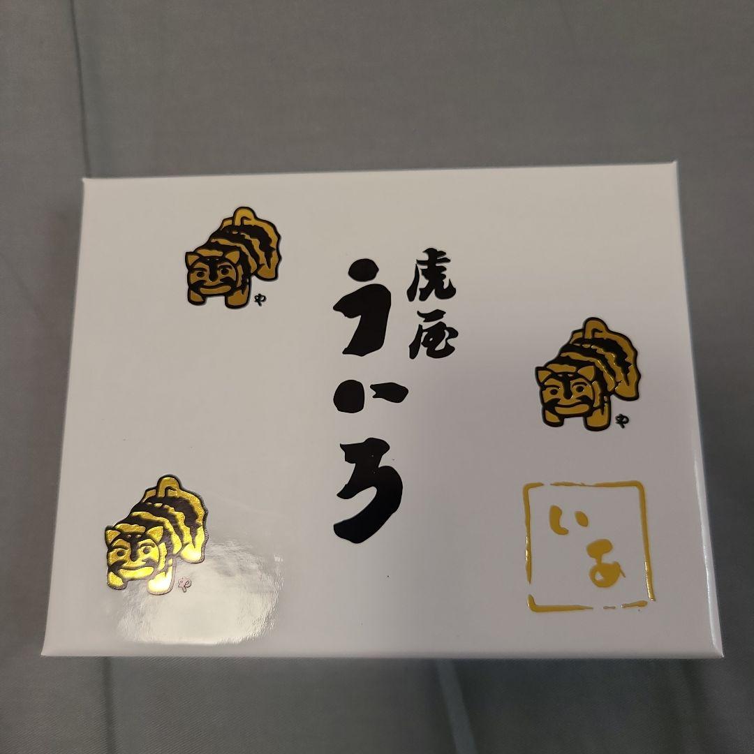 ☪ 虎屋ういろ×perche