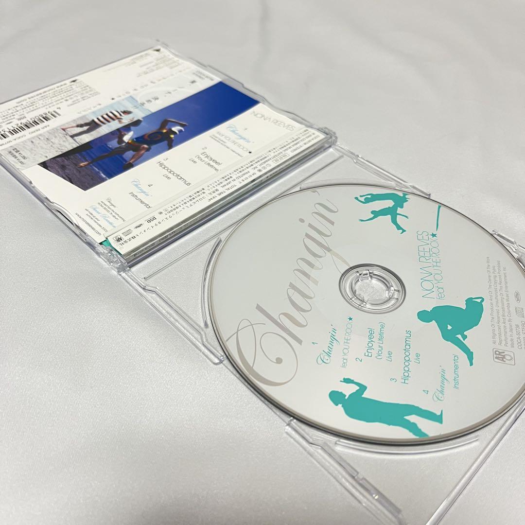 Get Backers-奪還屋- サウンドトラック ドラマCD
