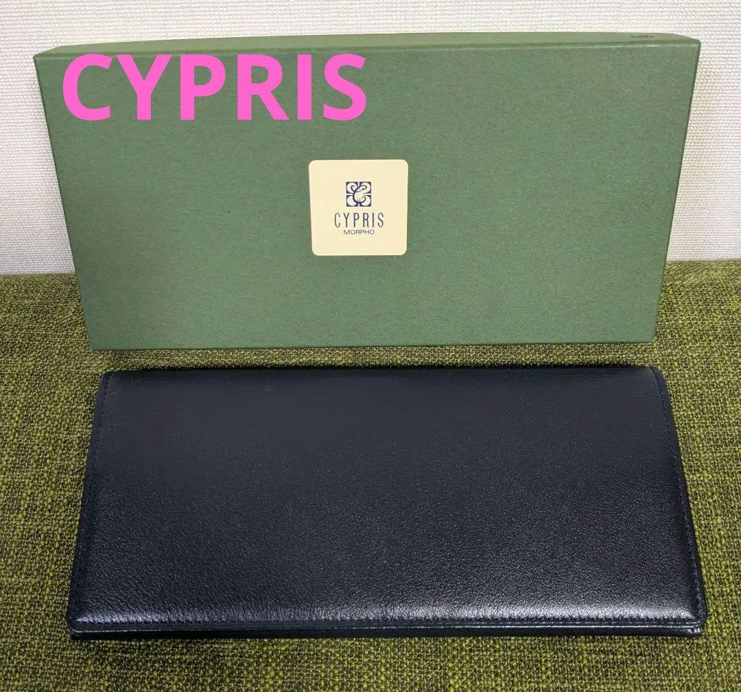 【新品未使用】CYPRIS キプリス 長財布 ネイビー　希少　品番6976