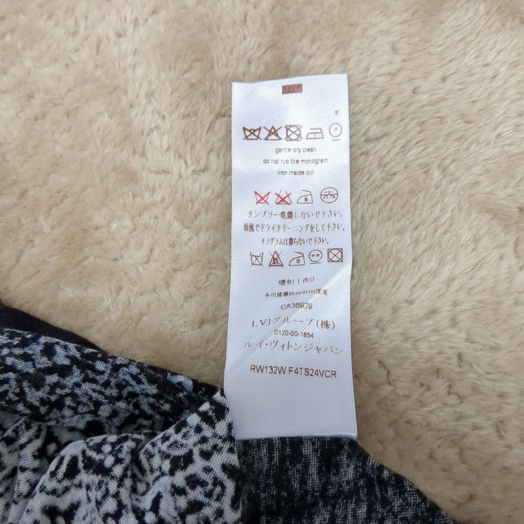 ゆーみ様専用 LOUIS VUITTON モノグラムTシャツ