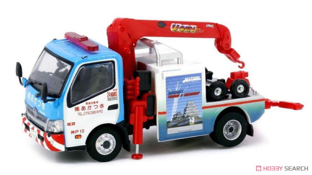 タイニー Tiny City 日野 300 レッカー車 あかつきレッカー(神戸)
