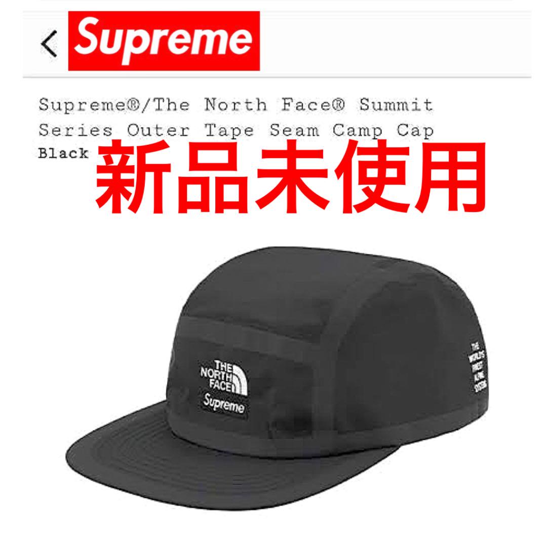 オンラインショップ】 THE NORTH Supremeキャップ黒 FACE - キャップ