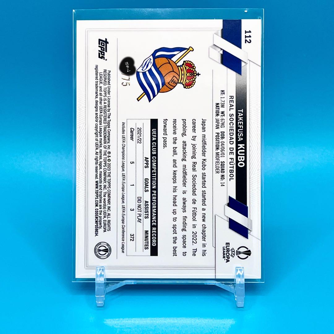 世界75枚限定！22-23 Topps UEFA 久保建英 75シリ - メルカリ