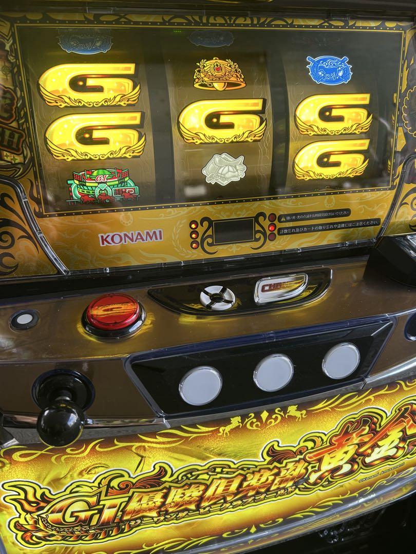 家庭用改造済み　スマスロ　実機　L G１優駿倶楽部黄金KD 送料込み