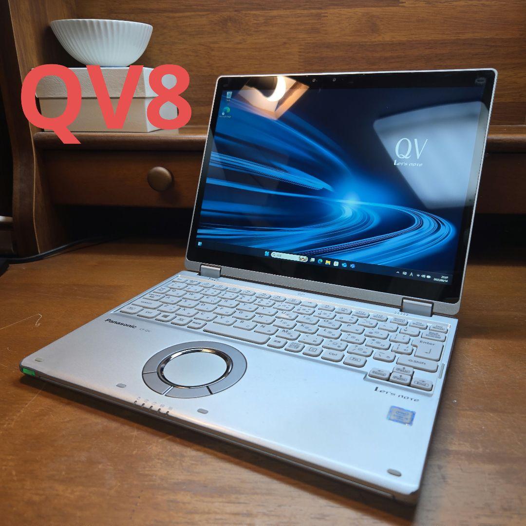 コ*ロ様 レッツノート CF-QV8
