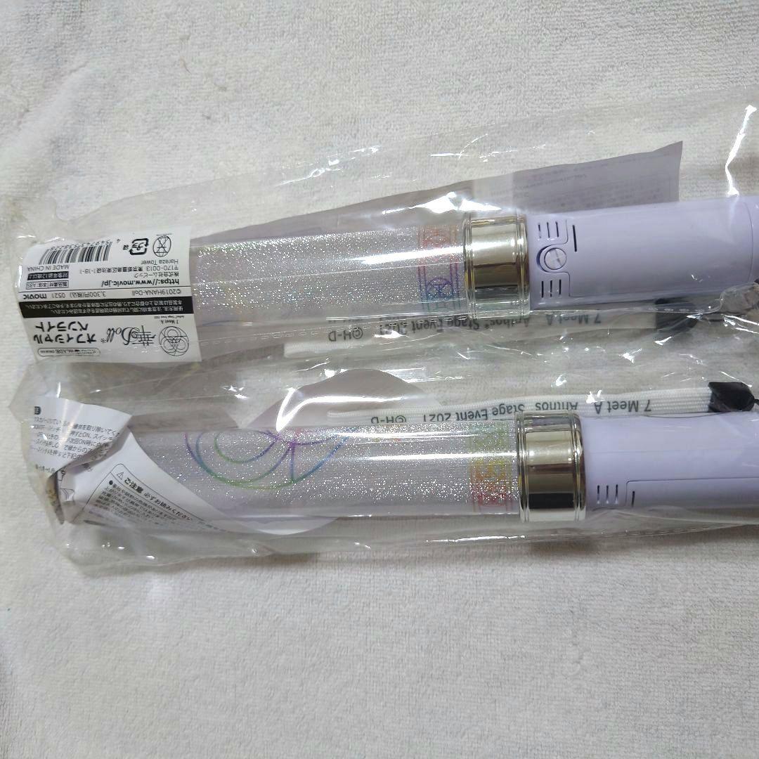 華Doll*　ペンライト　キンブレ　Anthos* 華Doll* ペンライト キンブレ Anthos*