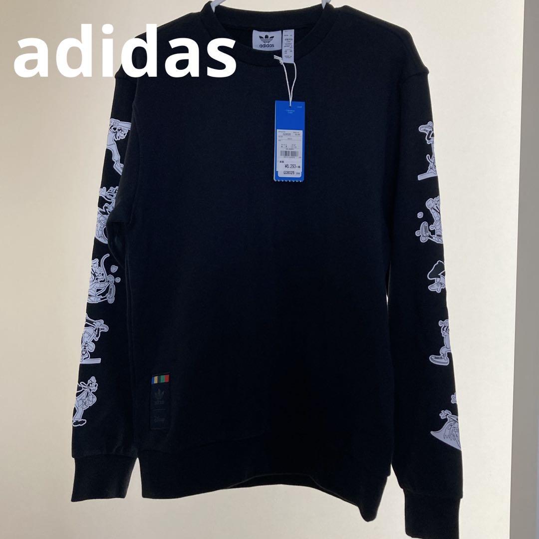 adidas Disneyコラボ トレーナー 新品