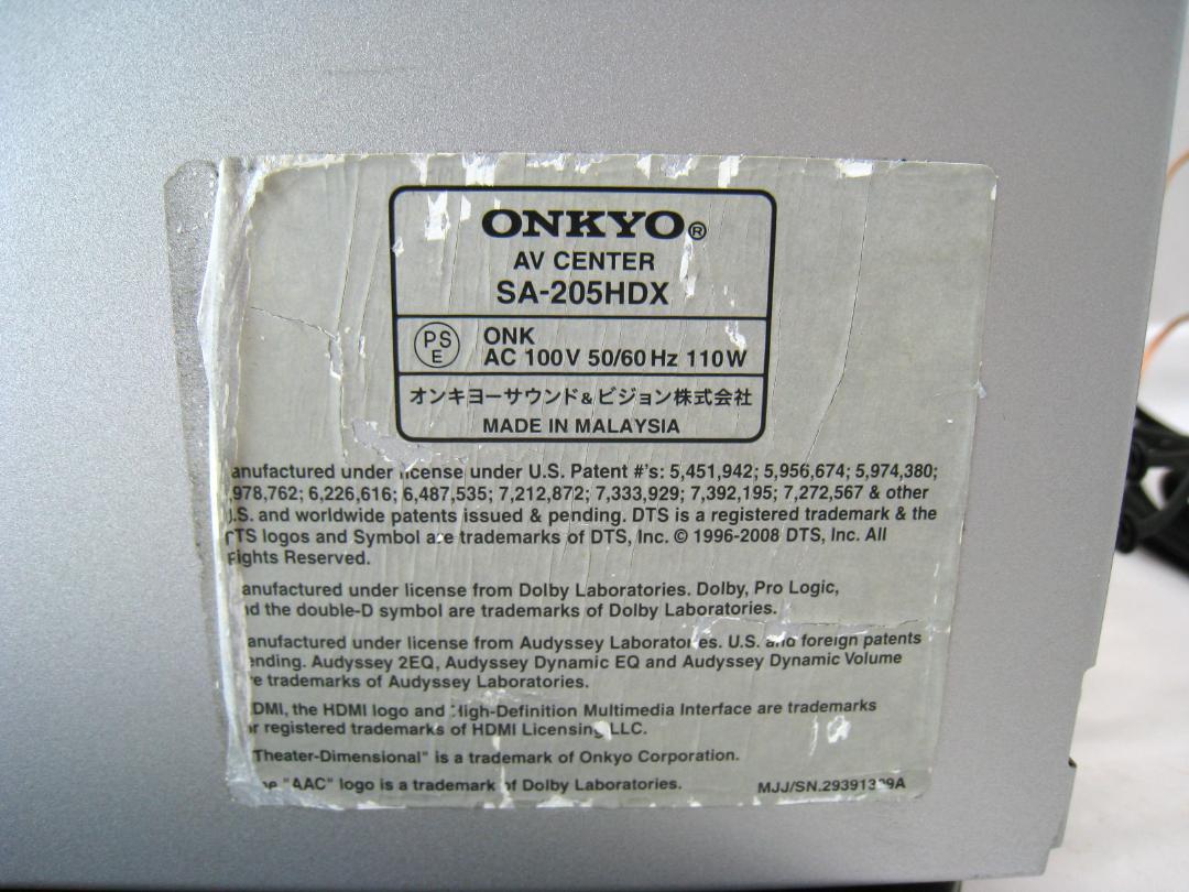 ONKYO オンキョー　サラウンド AV CENTER SA-205HDX