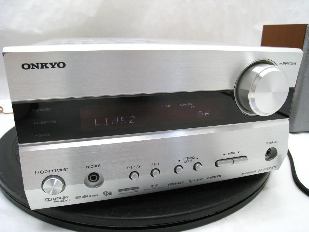ONKYO オンキョー　サラウンド AV CENTER SA-205HDX