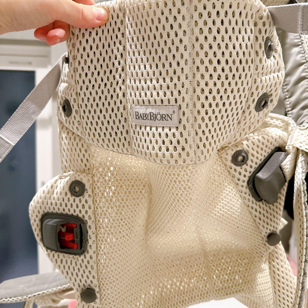 BabyBjörn Baby Carrier Harmony クリーム