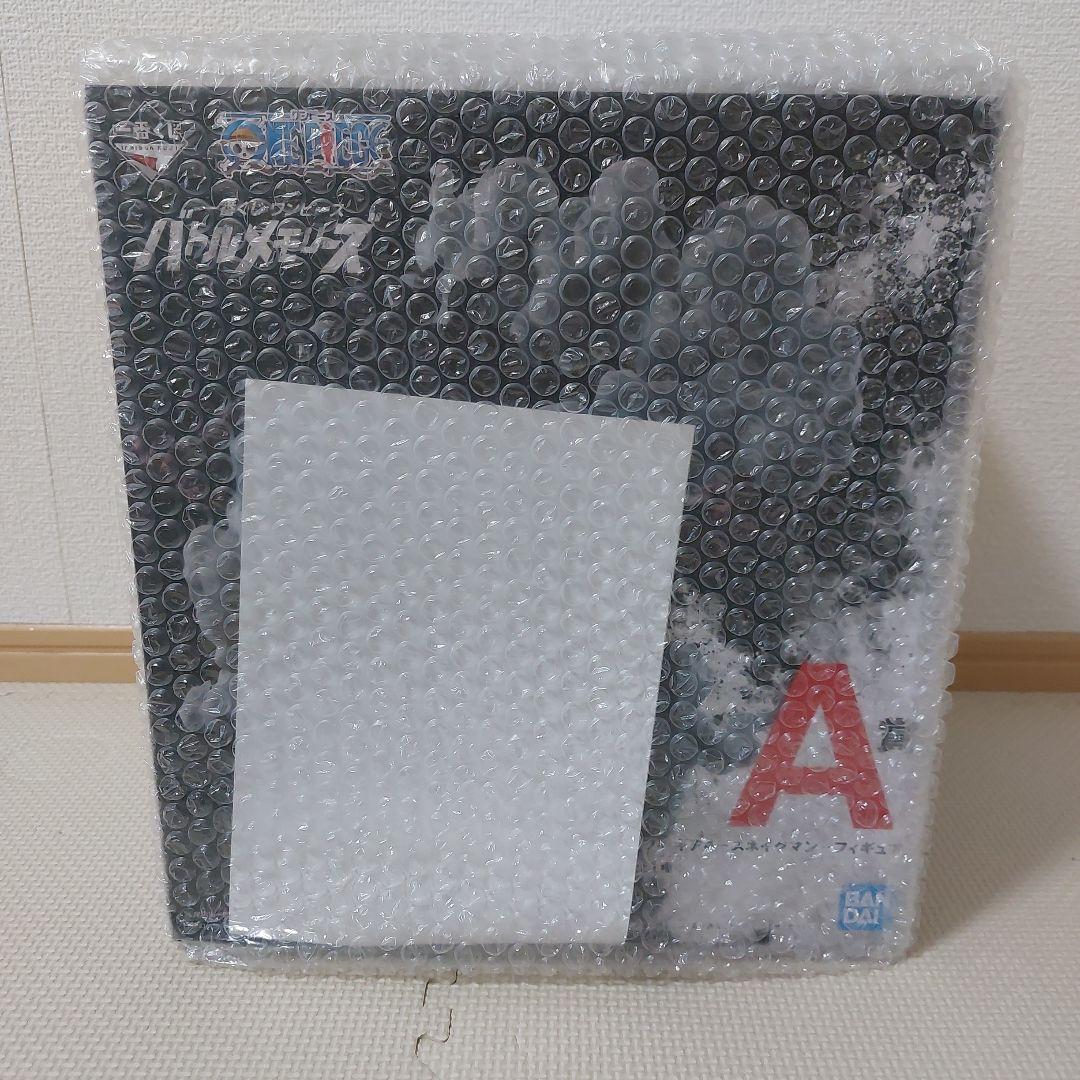 ワンピース 一番くじ A賞 ルフィ ギア4 スネイクマン ダブルチャンス