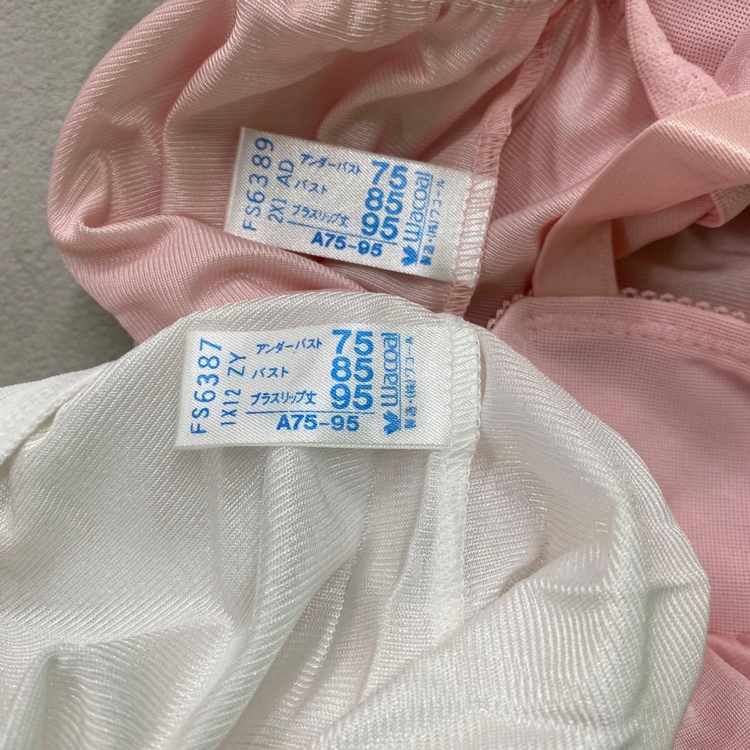 K602◯ 新品未使用 wacoal スリップ 2点セット キャミソール