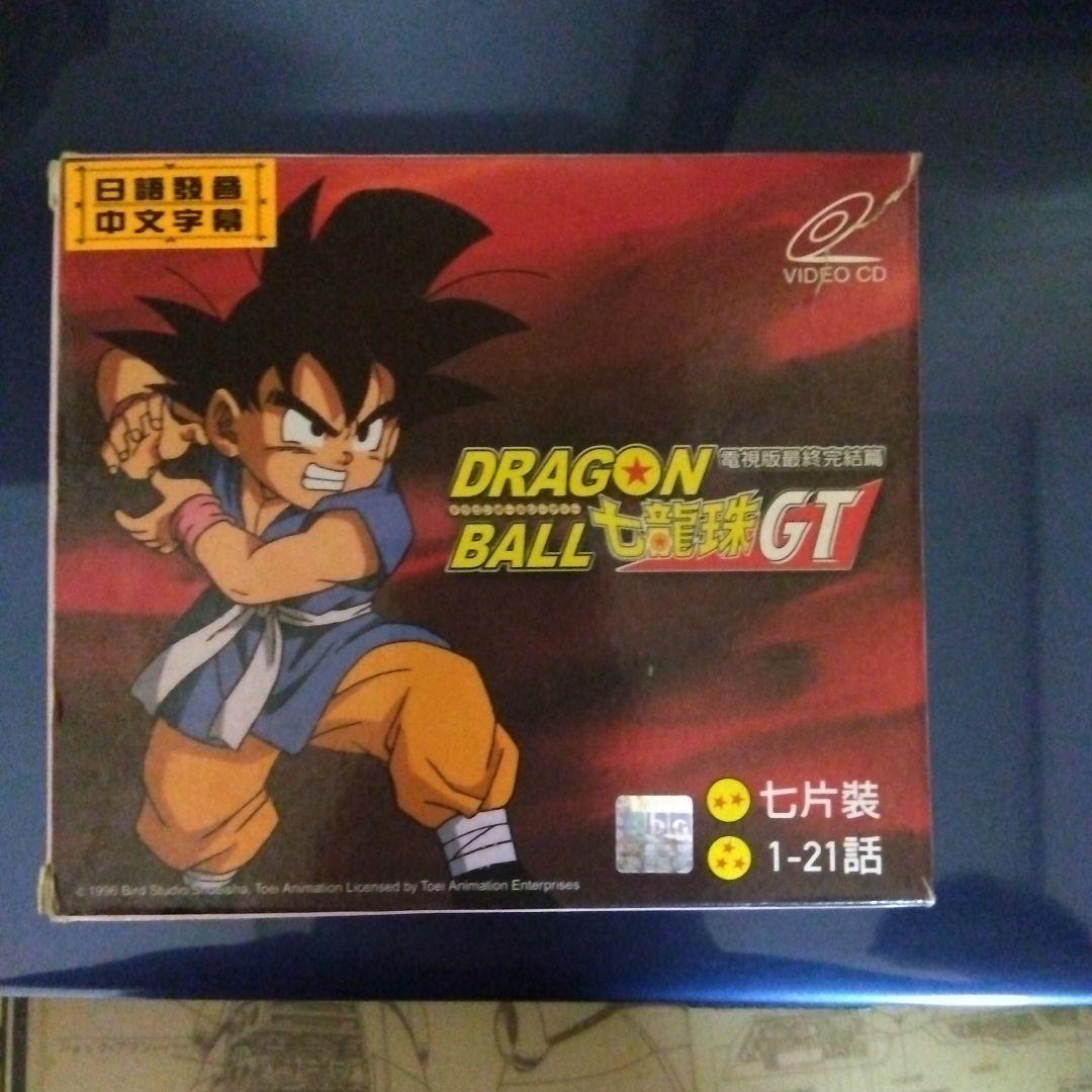ドラゴンボール超 最新dvd ドラゴンボール ザ ムービーズ THE