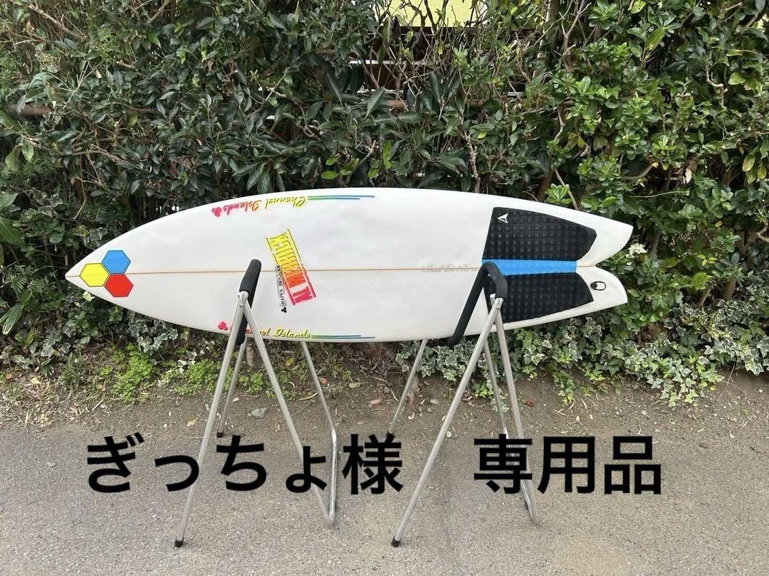 アルメリック フィッシュベアード ツインフィン 手渡し希望 アルメリック フィッシュベアード ツインフィン 手渡し希望