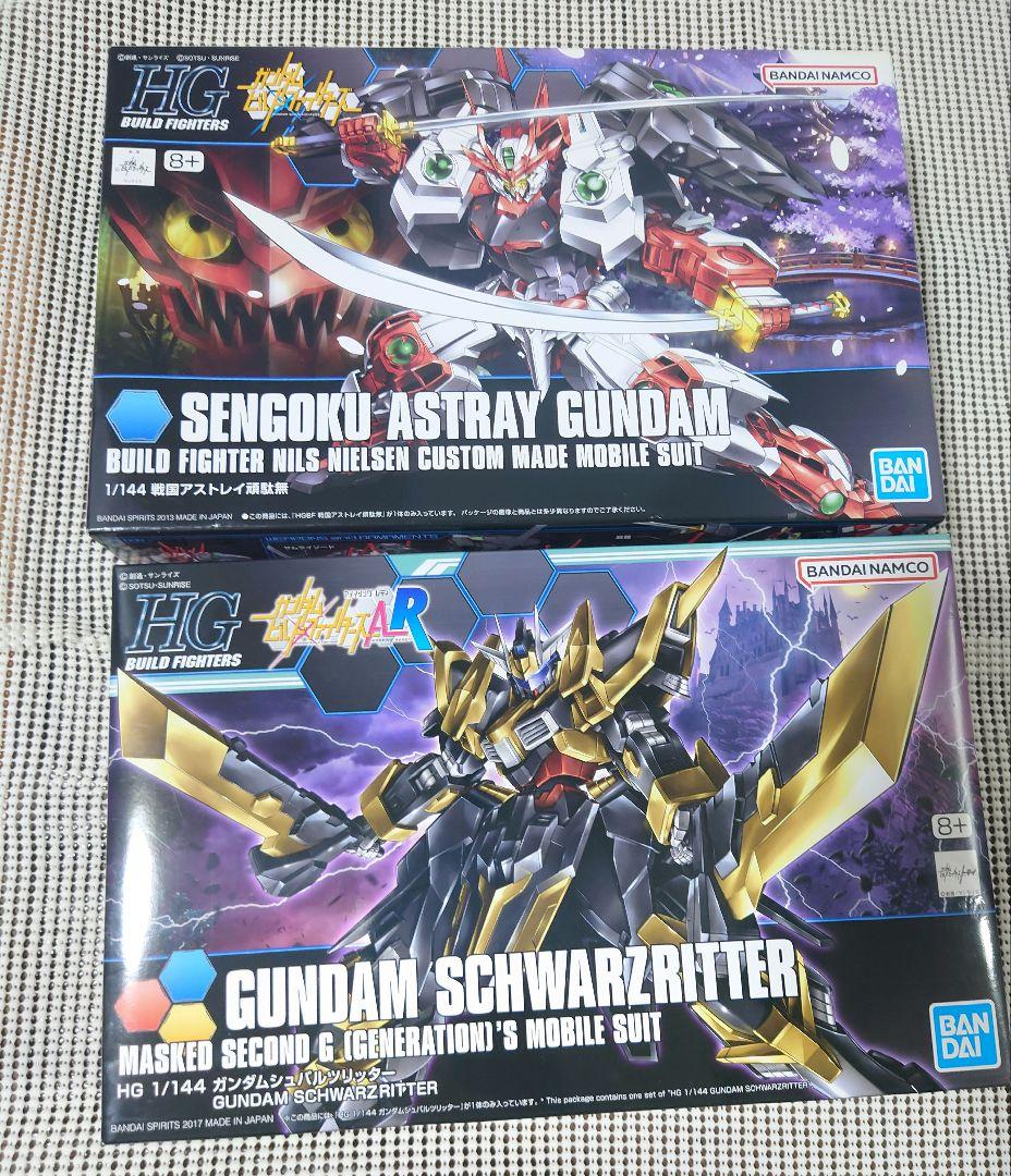 ガンプラ HG ビルドファイターズシリーズ 8点まとめ売り - メルカリ