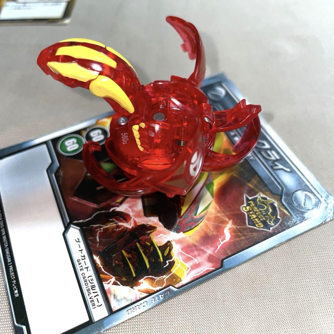 爆丸　火属性　5体セット ドラゴノイド　 クロスドラゴノイド　クリアver