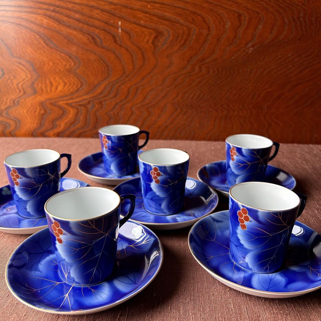 深川製磁　コーヒーデミタスカップ&ソーサー　6客セット　有田焼　瑠璃葡萄