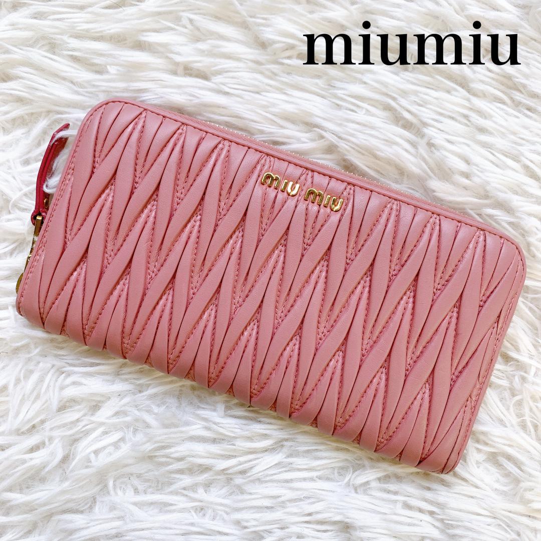 いラインアップ 極美品 miu miu ミュウミュウ マテラッセ 長財布