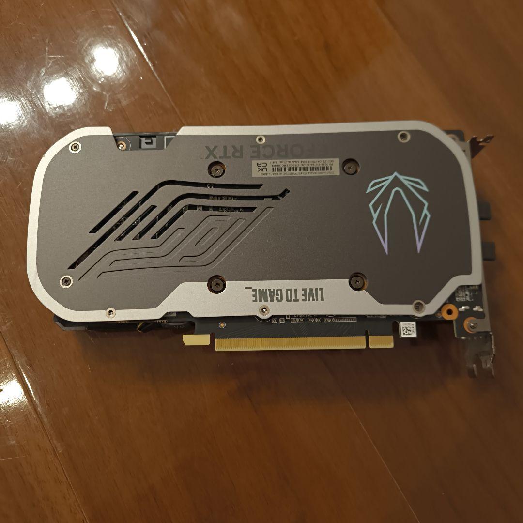 GeForce RTX